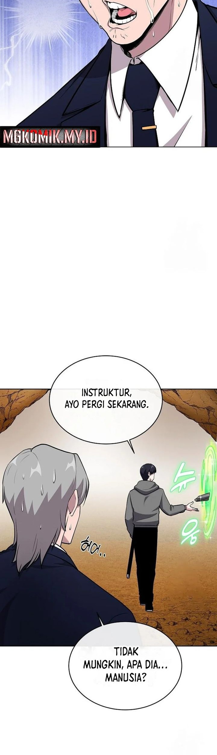 Heavenly Demon Wants to Be a Chef Chapter 16 - halaman 11