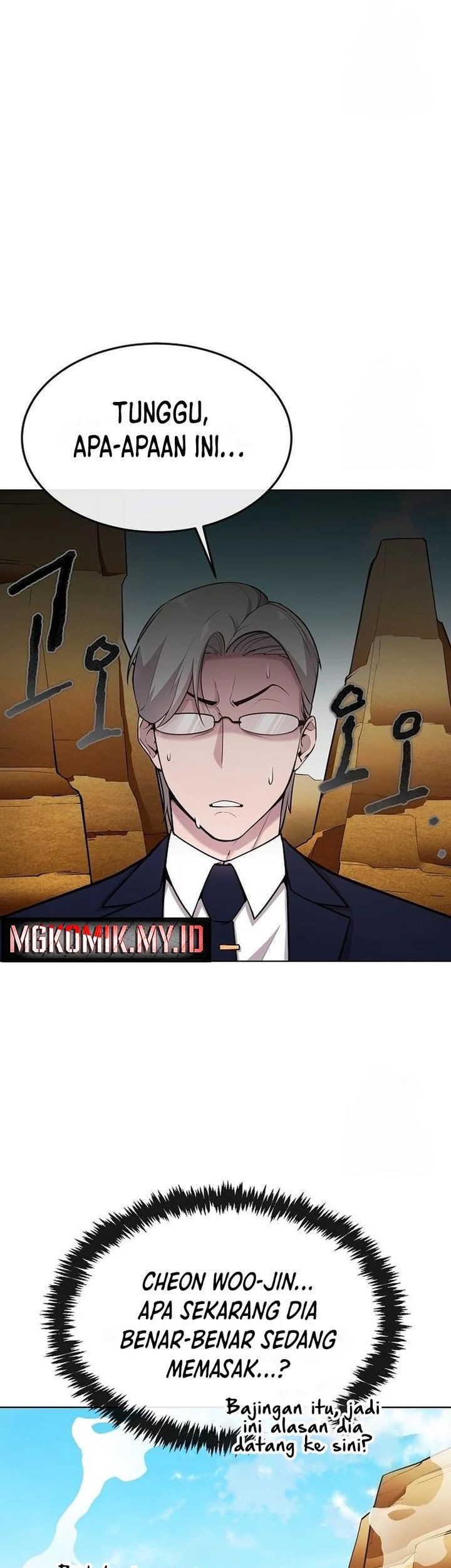 Heavenly Demon Wants to Be a Chef Chapter 16 - halaman 16