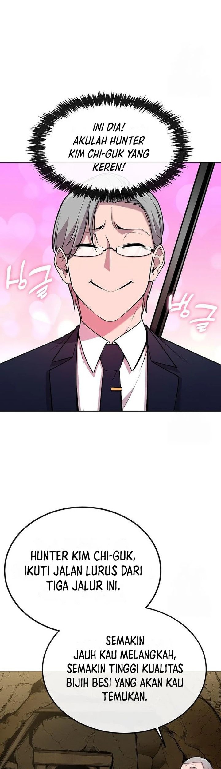 Heavenly Demon Wants to Be a Chef Chapter 16 - halaman 2