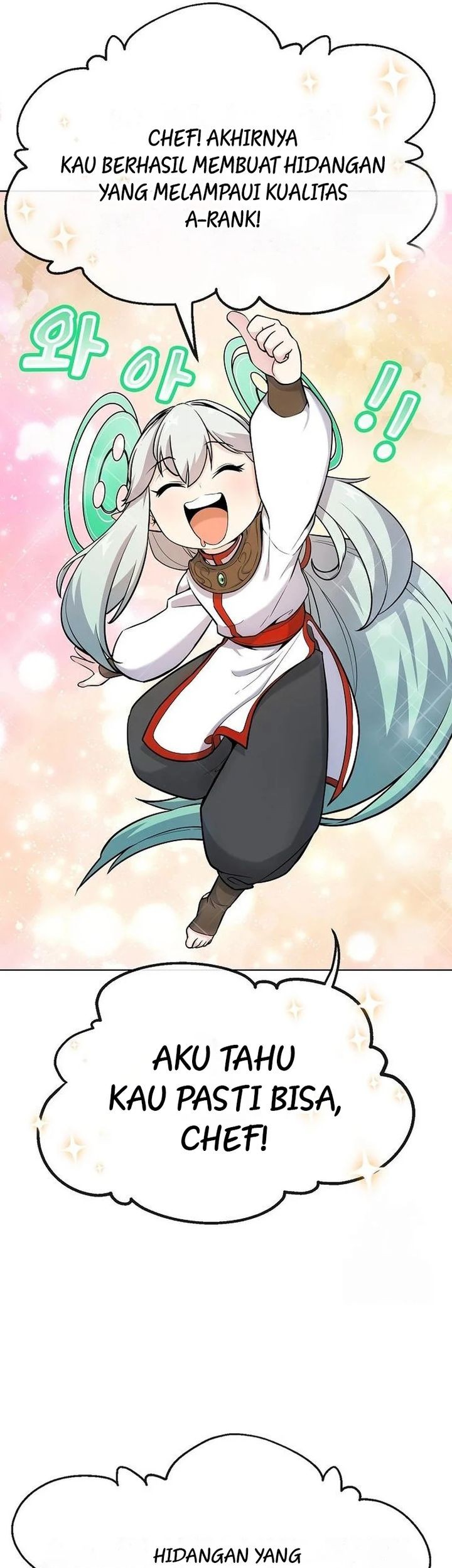 Heavenly Demon Wants to Be a Chef Chapter 16 - halaman 25