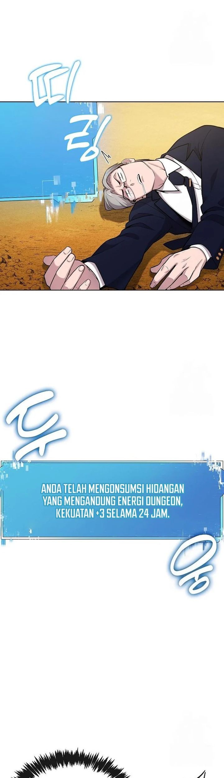 Heavenly Demon Wants to Be a Chef Chapter 16 - halaman 37