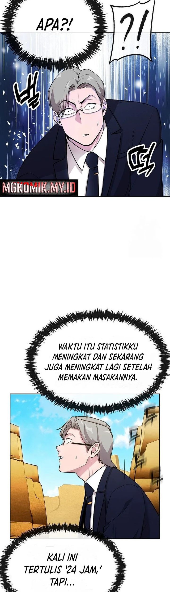 Heavenly Demon Wants to Be a Chef Chapter 16 - halaman 38