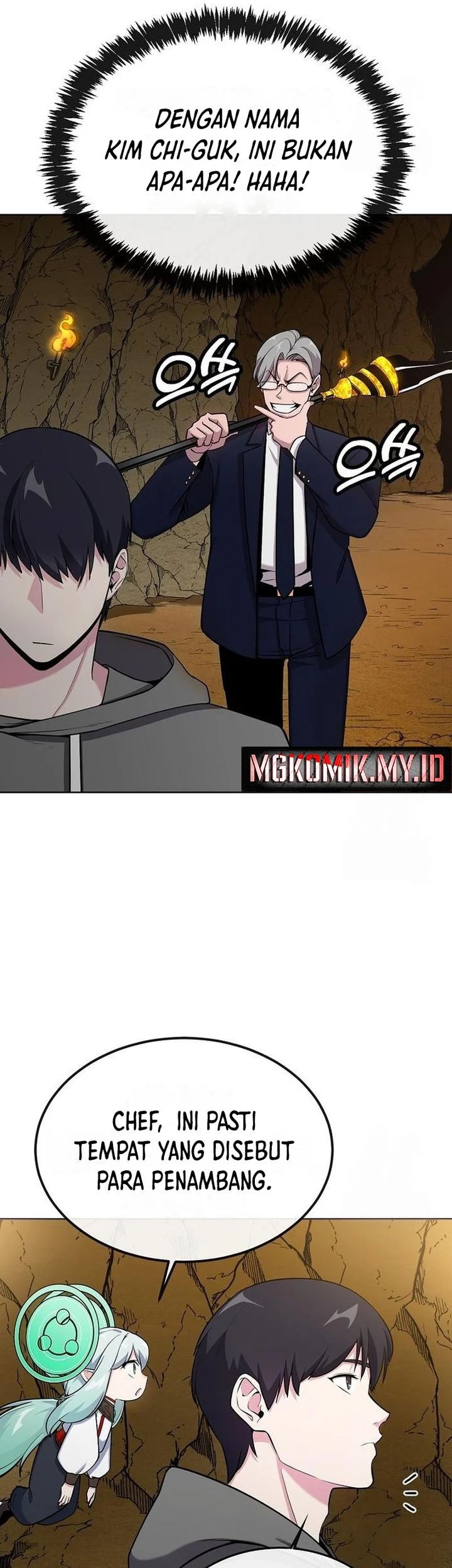Heavenly Demon Wants to Be a Chef Chapter 16 - halaman 4