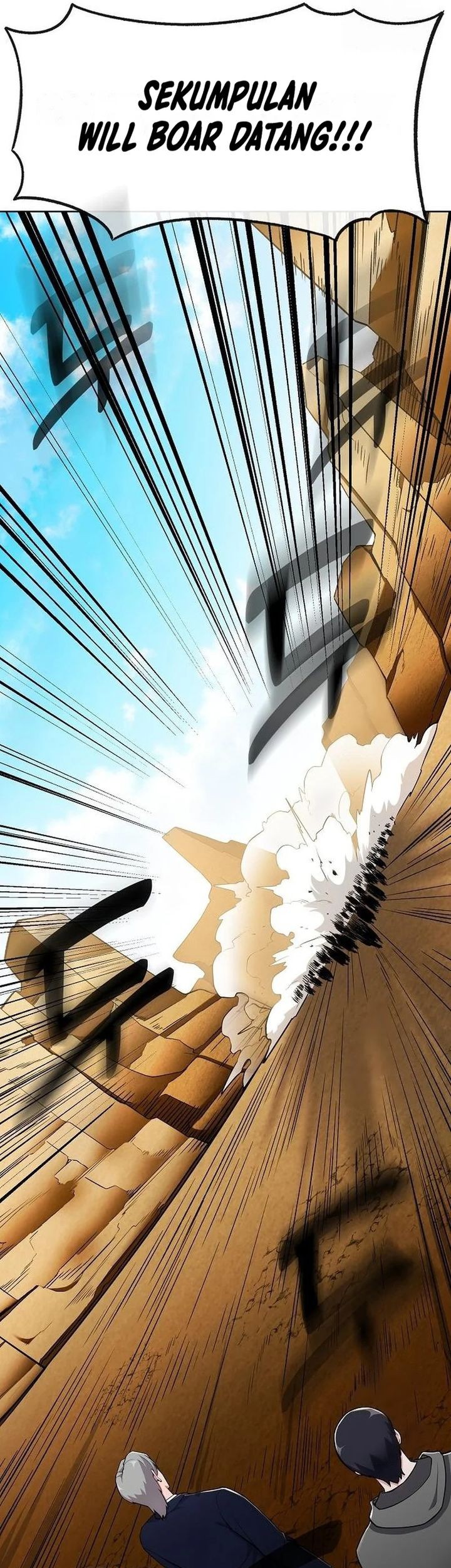 Heavenly Demon Wants to Be a Chef Chapter 16 - halaman 42