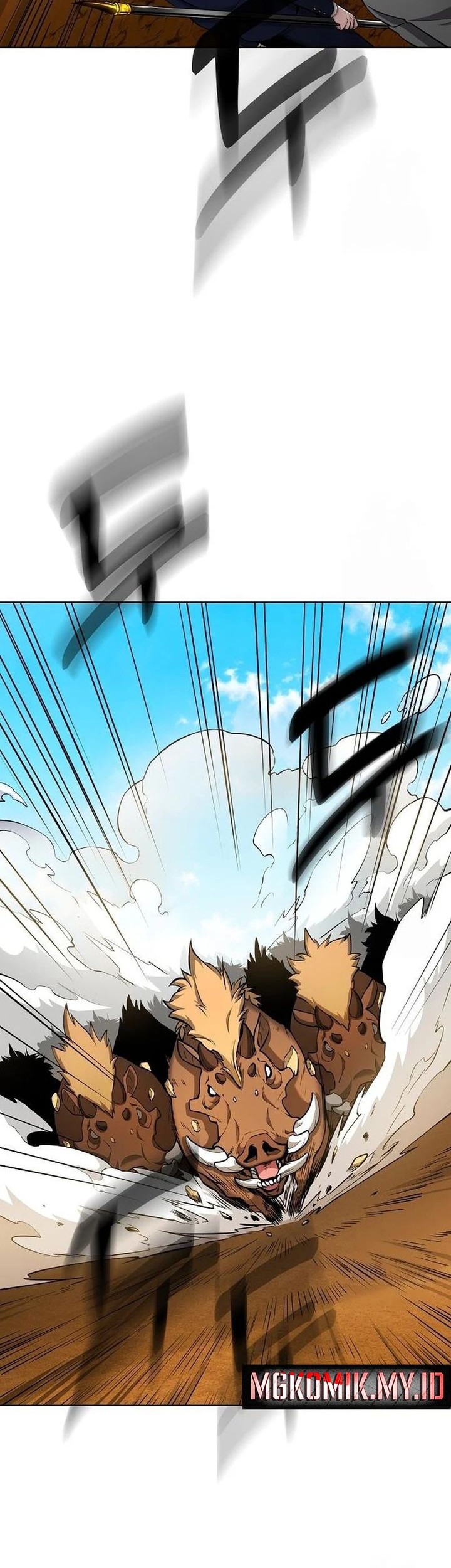 Heavenly Demon Wants to Be a Chef Chapter 16 - halaman 43