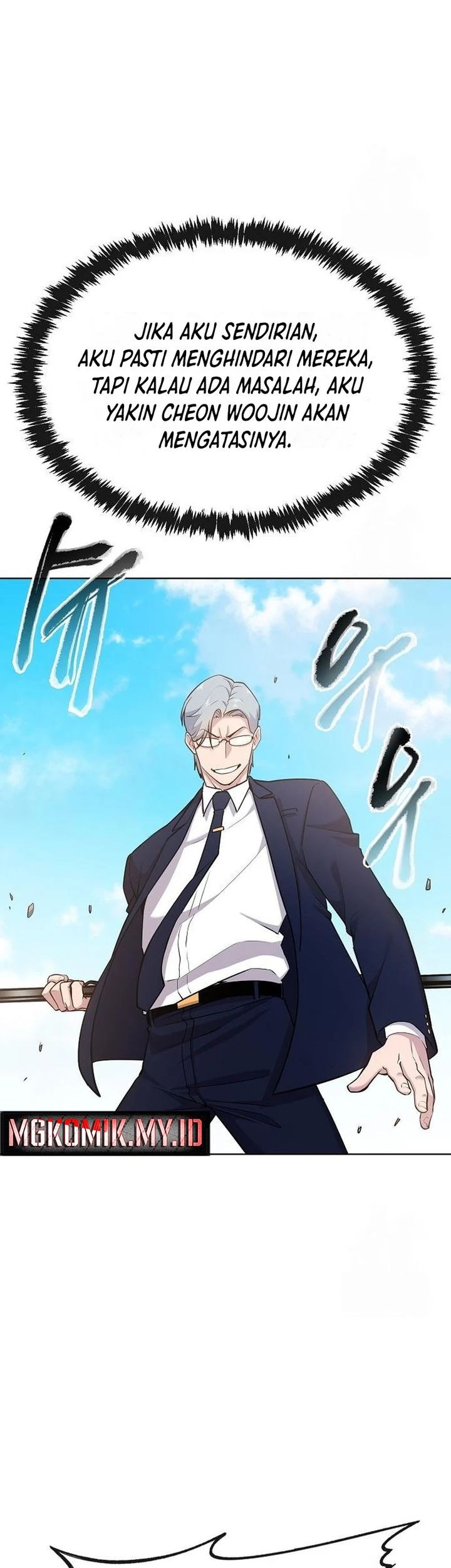 Heavenly Demon Wants to Be a Chef Chapter 16 - halaman 45