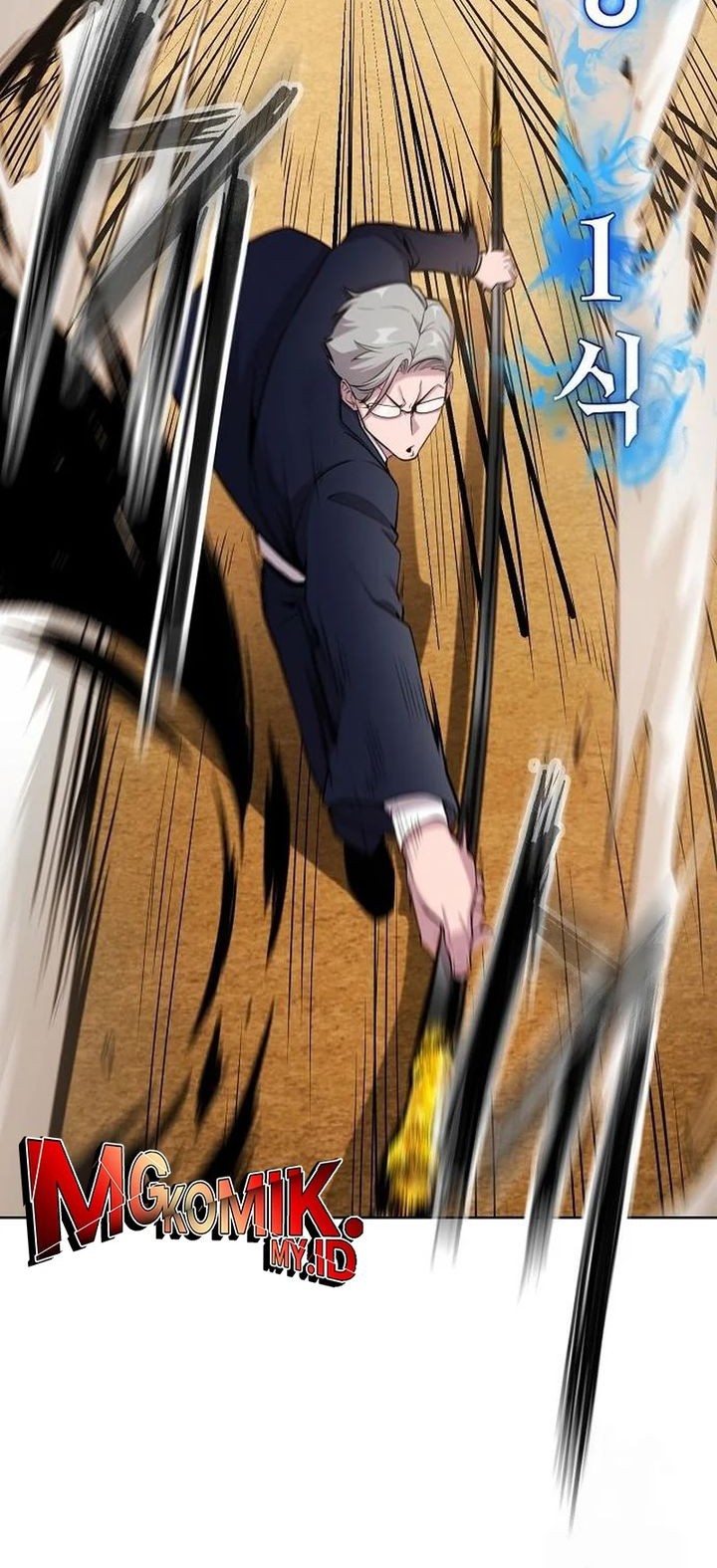 Heavenly Demon Wants to Be a Chef Chapter 16 - halaman 47