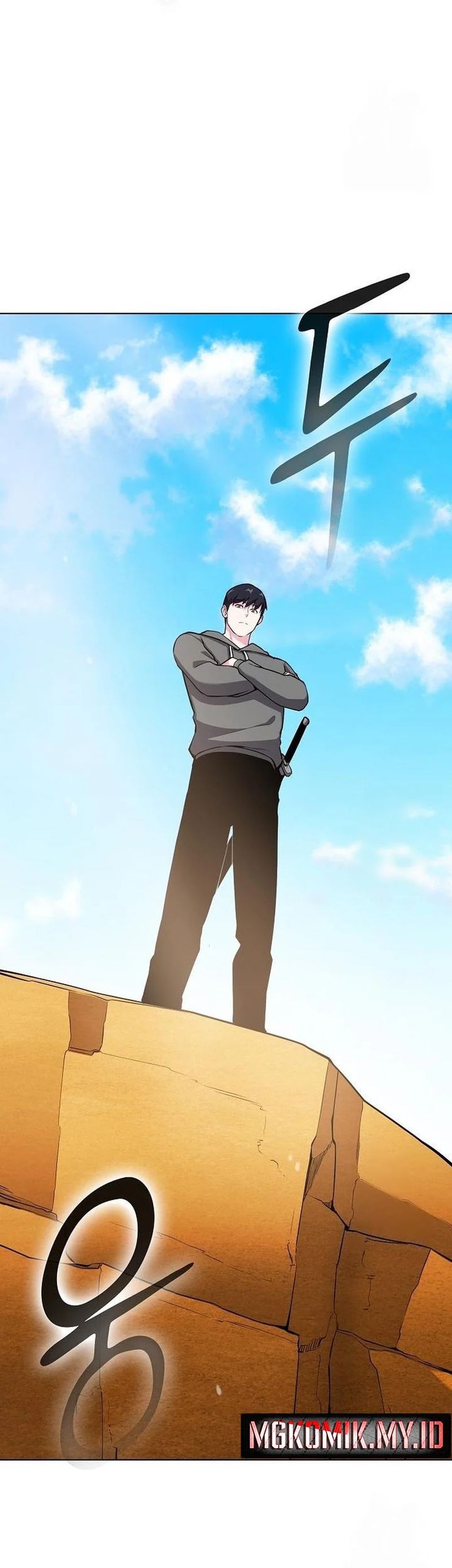 Heavenly Demon Wants to Be a Chef Chapter 16 - halaman 57