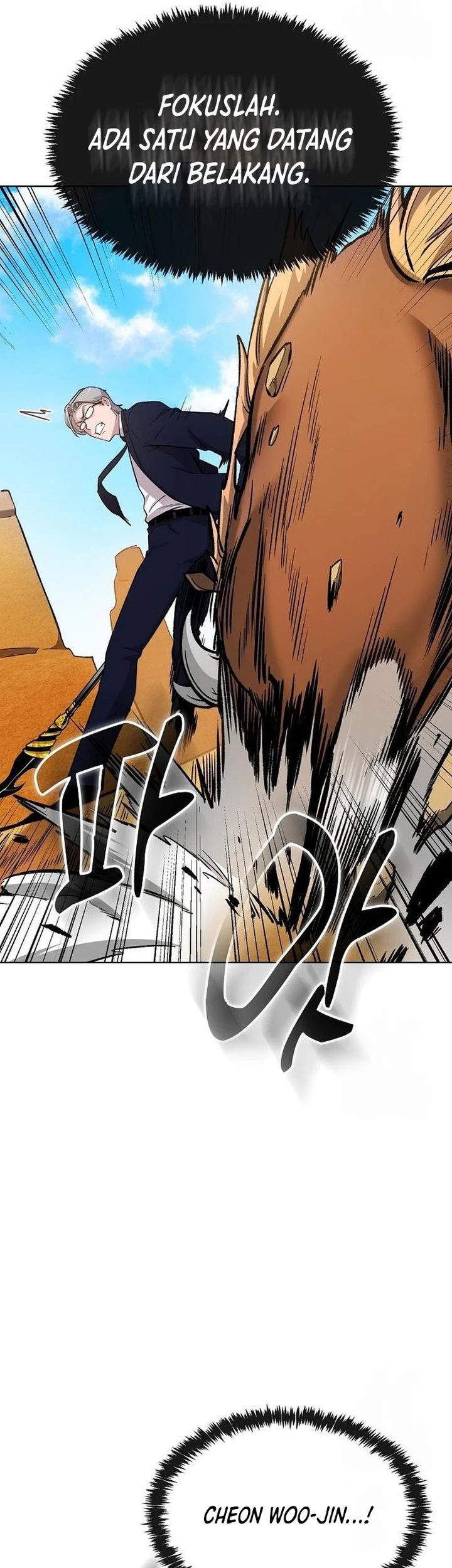 Heavenly Demon Wants to Be a Chef Chapter 16 - halaman 60
