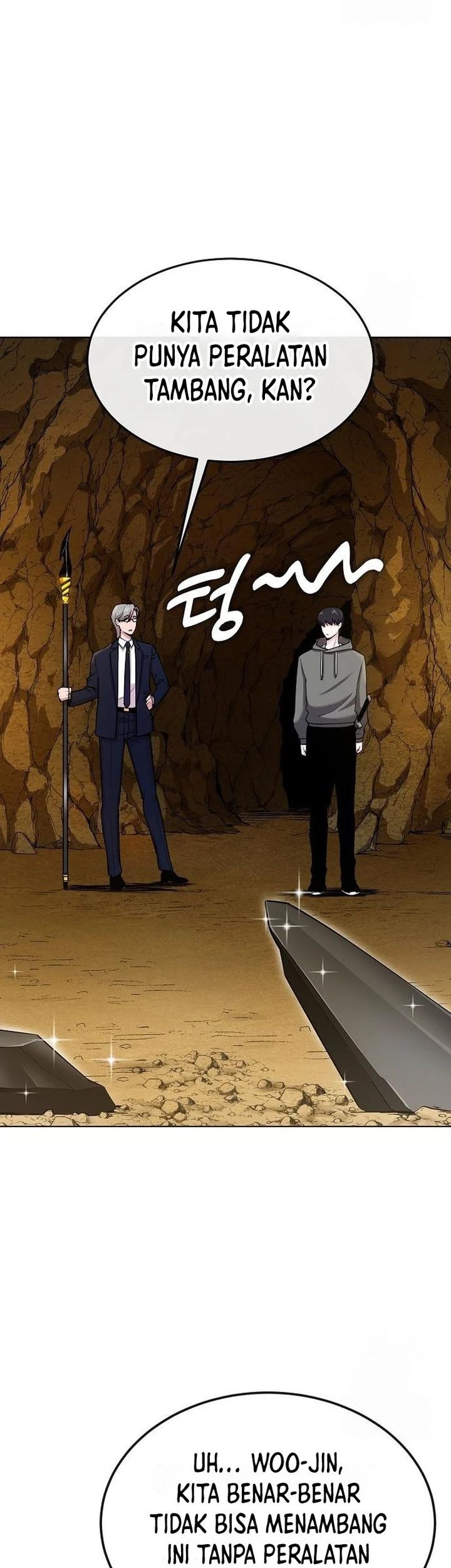 Heavenly Demon Wants to Be a Chef Chapter 16 - halaman 7