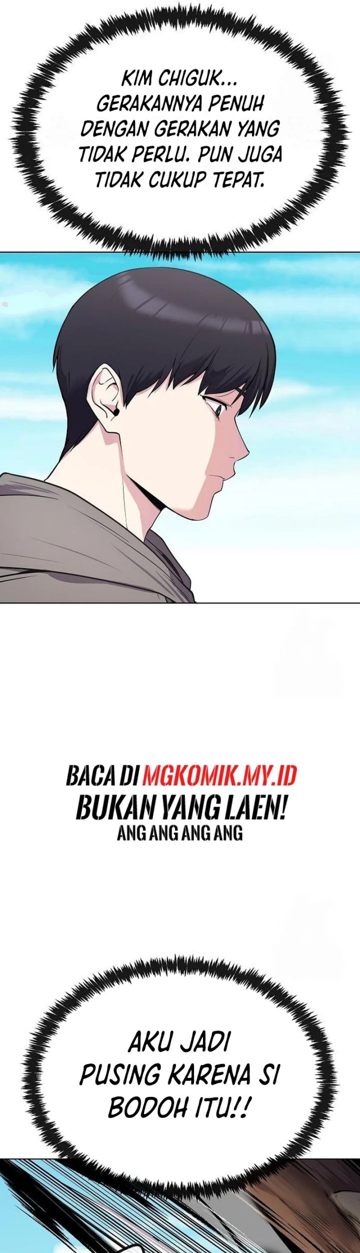 Heavenly Demon Wants to Be a Chef Chapter 17 - halaman 10