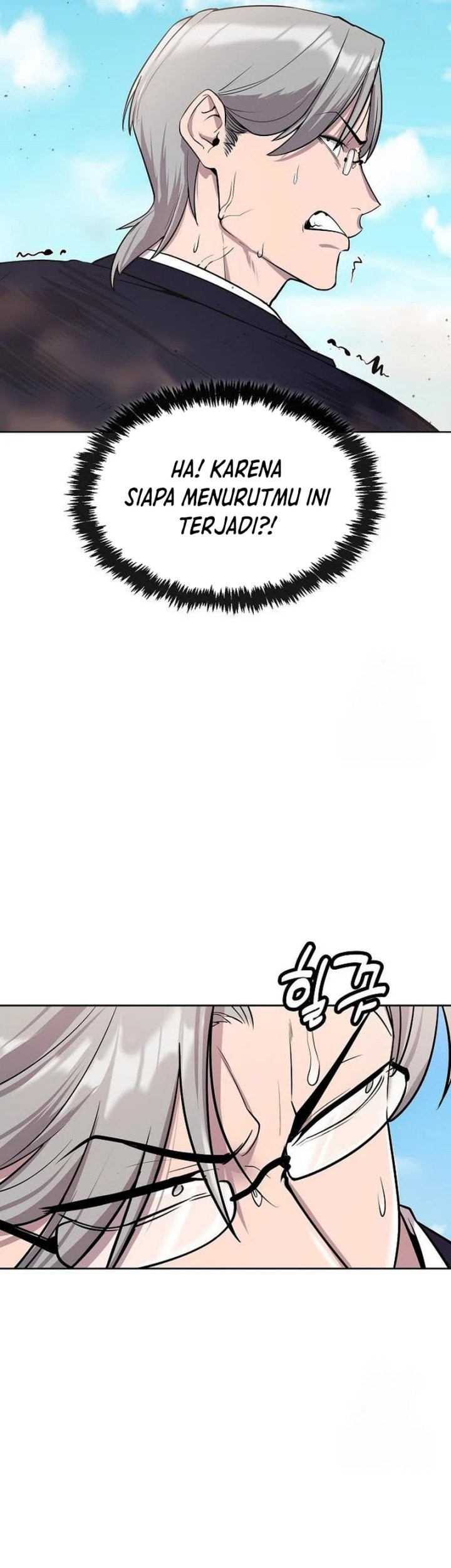 Heavenly Demon Wants to Be a Chef Chapter 17 - halaman 14