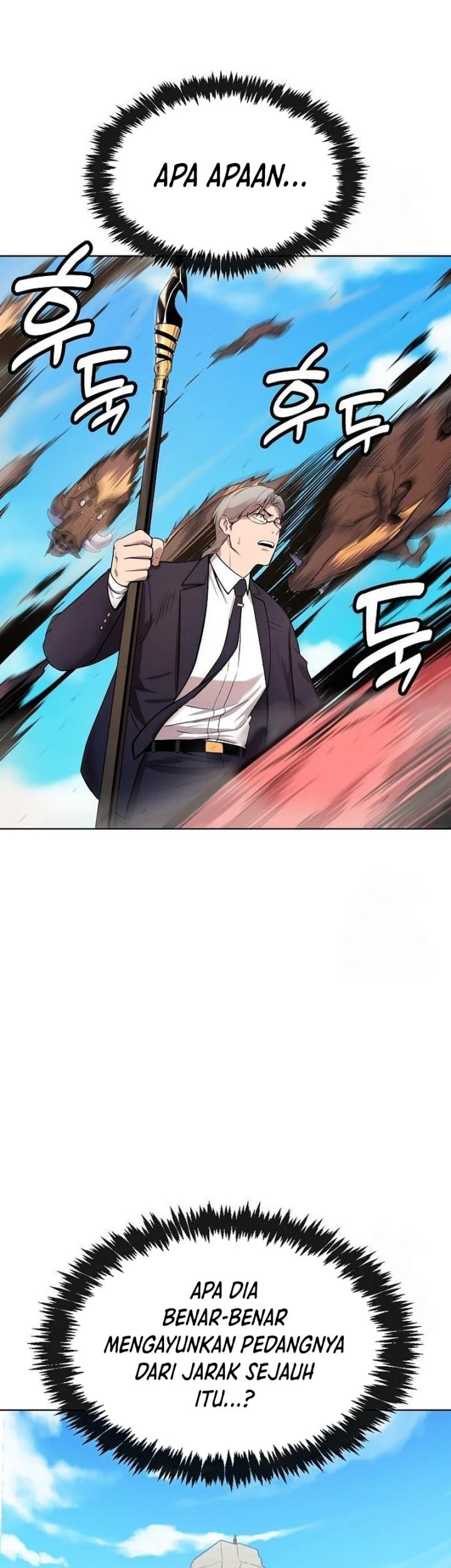 Heavenly Demon Wants to Be a Chef Chapter 17 - halaman 27