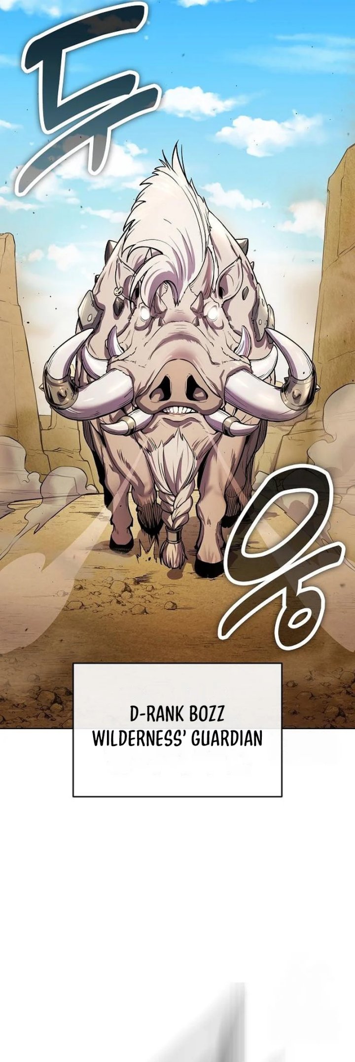Heavenly Demon Wants to Be a Chef Chapter 17 - halaman 43
