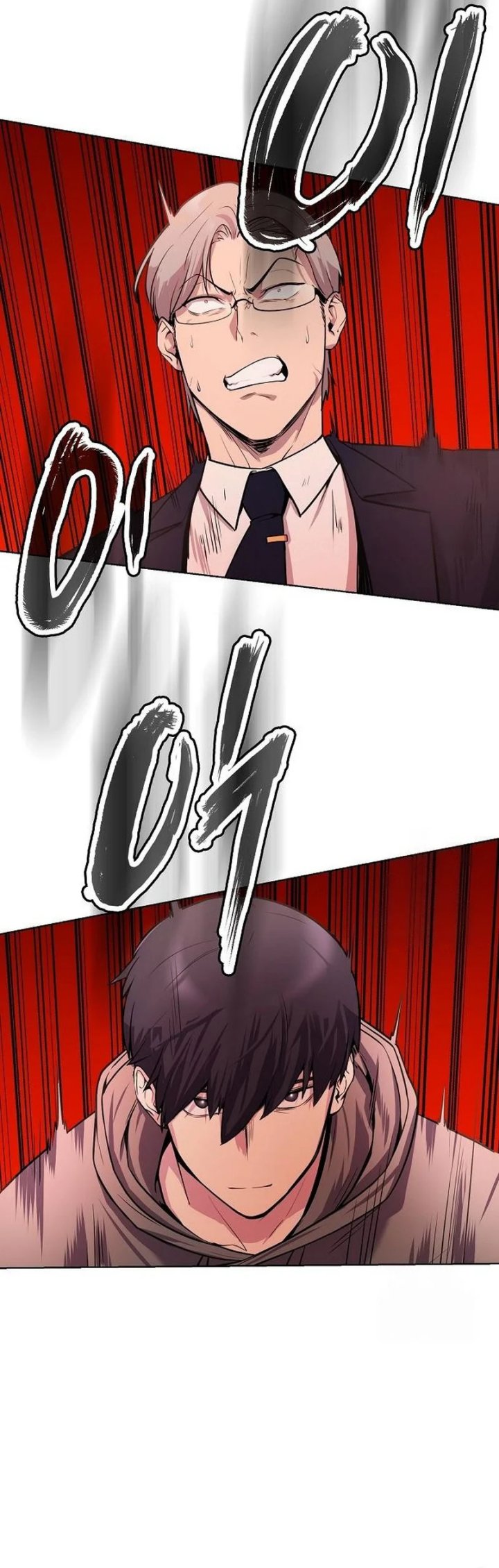 Heavenly Demon Wants to Be a Chef Chapter 17 - halaman 45