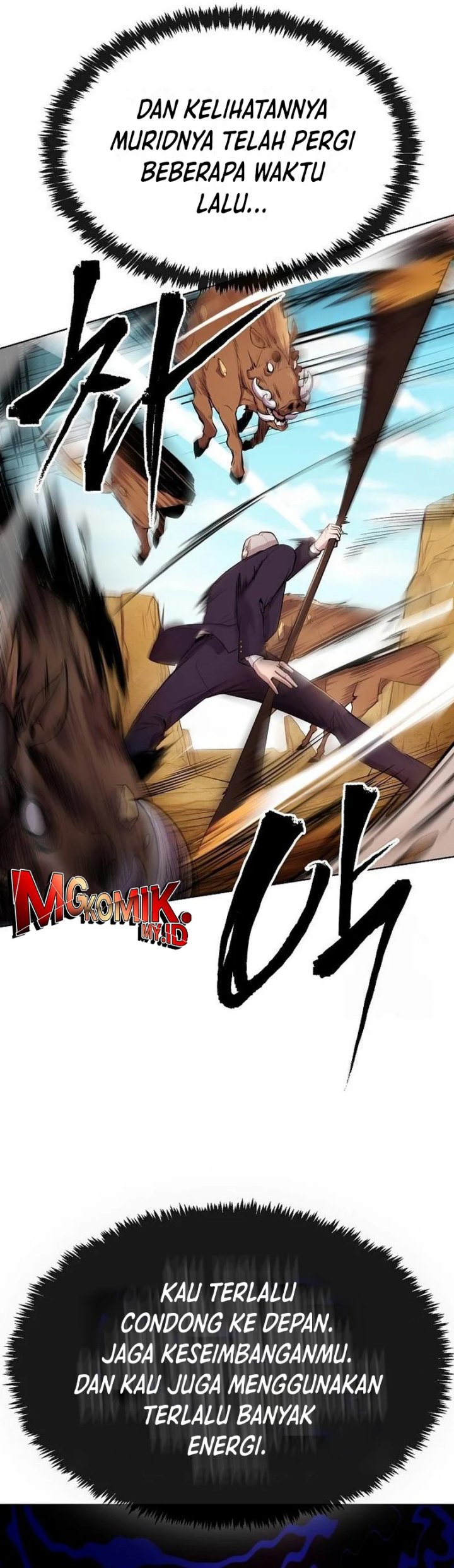 Heavenly Demon Wants to Be a Chef Chapter 17 - halaman 5