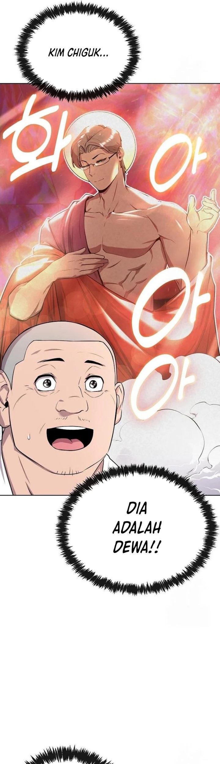 Heavenly Demon Wants to Be a Chef Chapter 17 - halaman 61