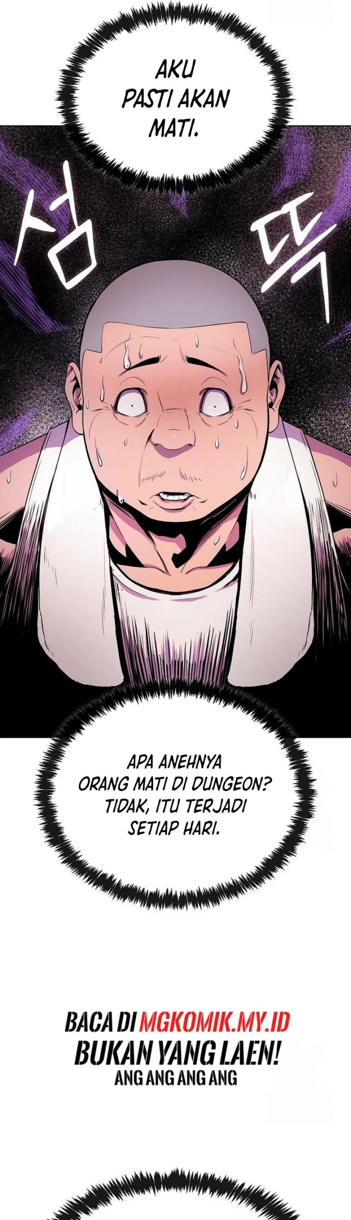 Heavenly Demon Wants to Be a Chef Chapter 17 - halaman 64