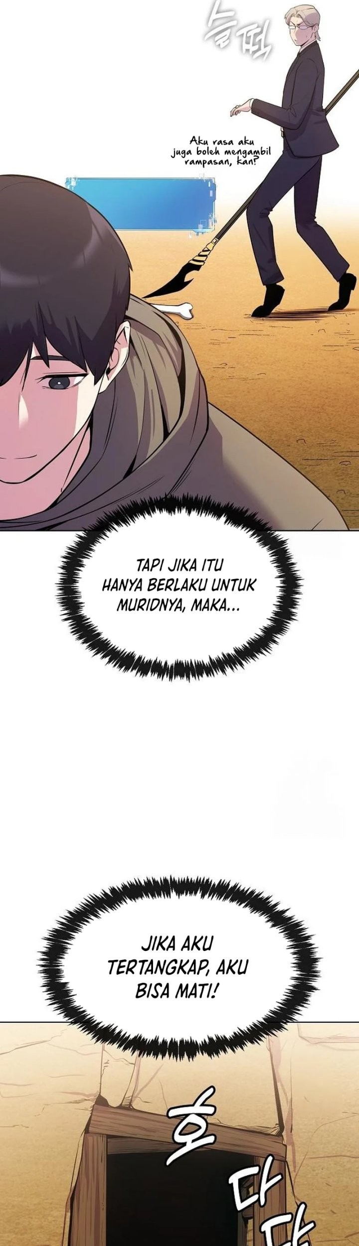 Heavenly Demon Wants to Be a Chef Chapter 17 - halaman 66