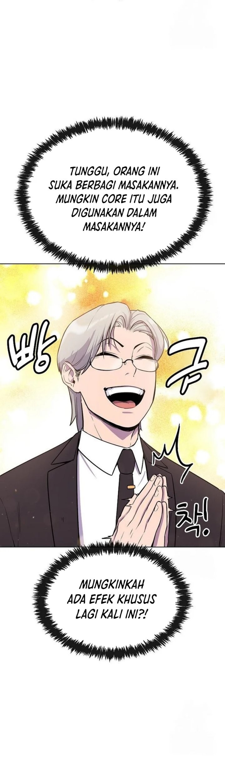 Heavenly Demon Wants to Be a Chef Chapter 17 - halaman 74