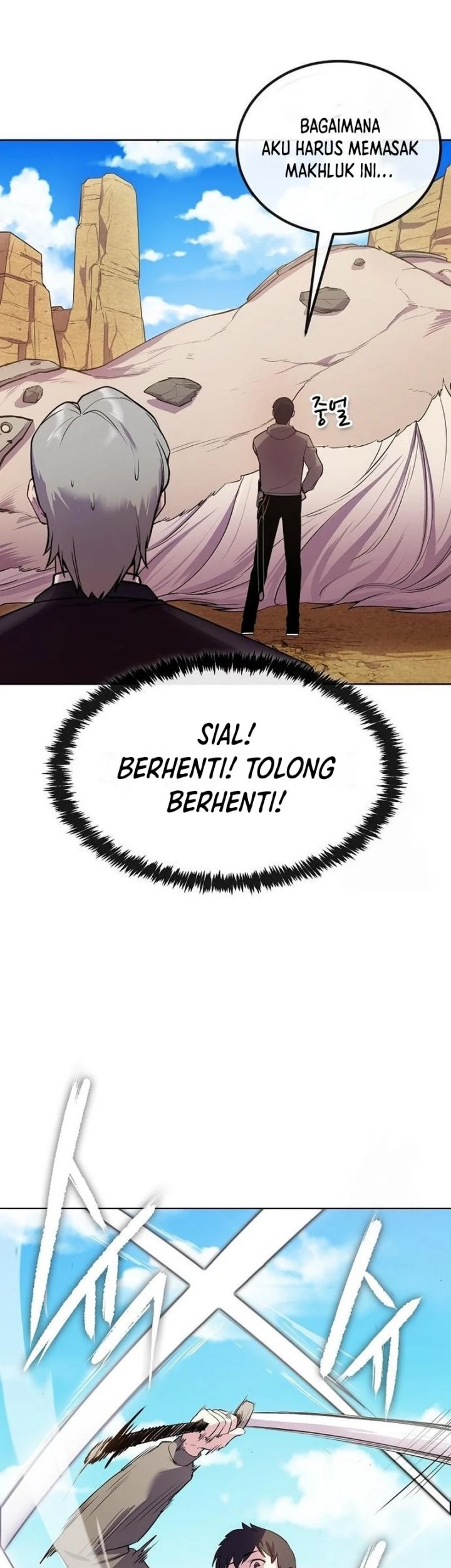 Heavenly Demon Wants to Be a Chef Chapter 17 - halaman 82
