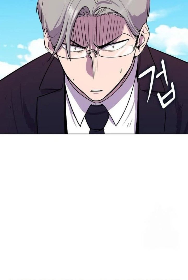 Heavenly Demon Wants to Be a Chef Chapter 17 - halaman 85