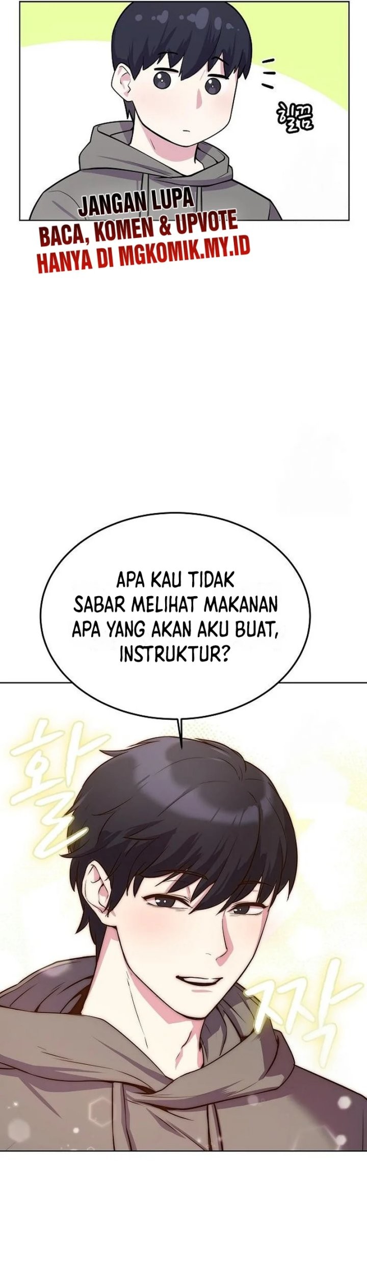 Heavenly Demon Wants to Be a Chef Chapter 17 - halaman 86