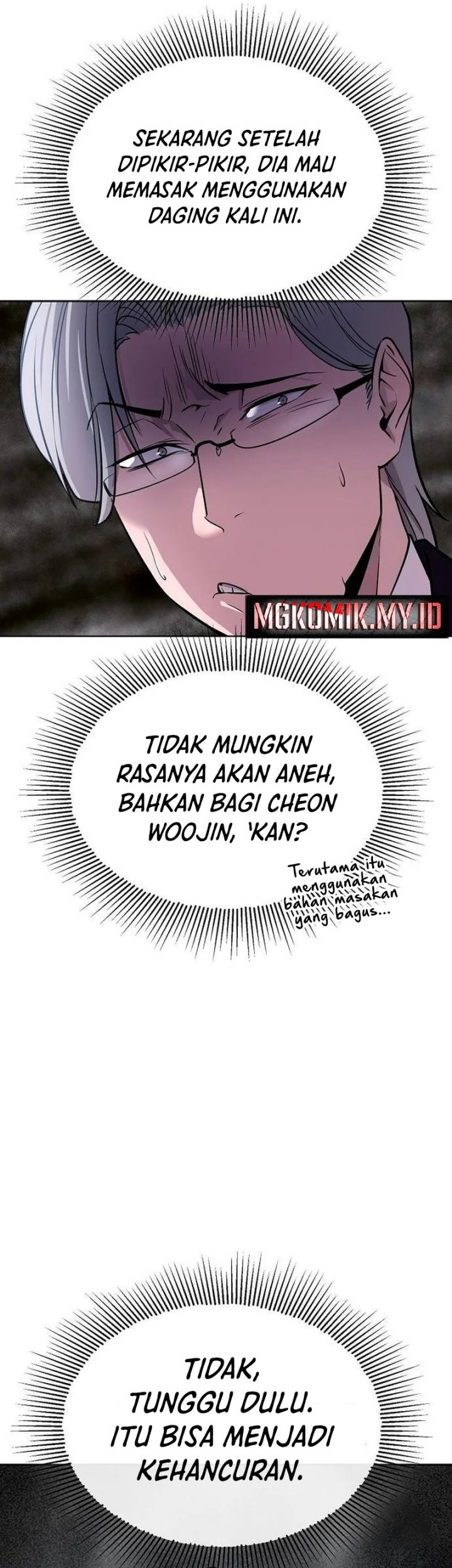 Heavenly Demon Wants to Be a Chef Chapter 18 - halaman 21