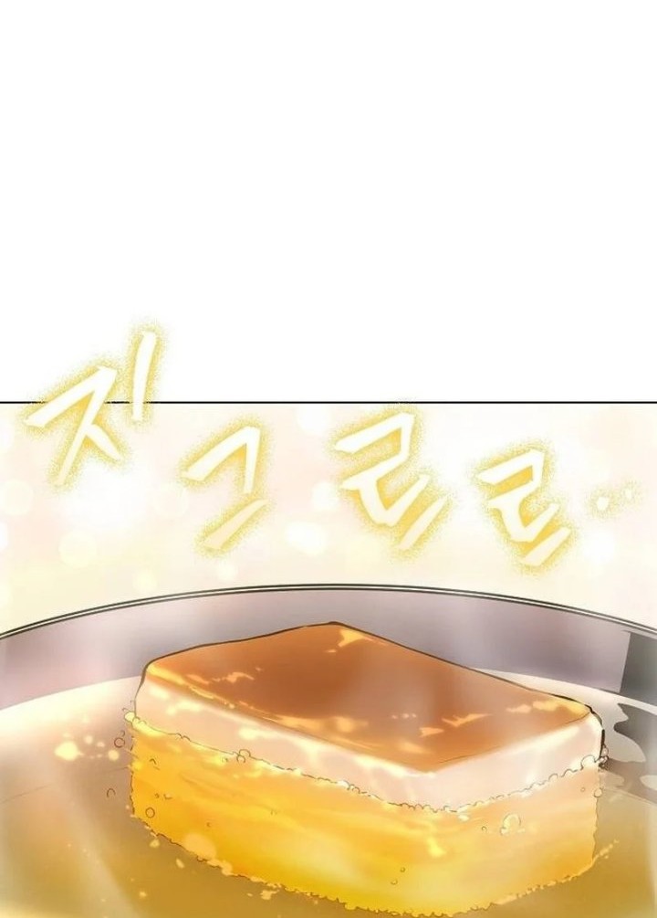 Heavenly Demon Wants to Be a Chef Chapter 18 - halaman 24