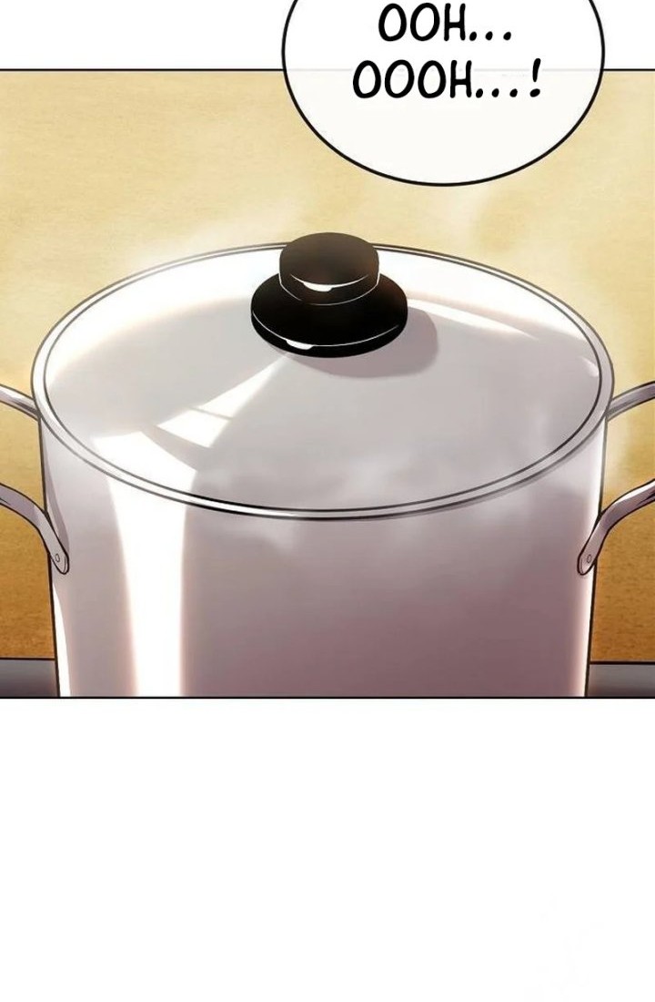 Heavenly Demon Wants to Be a Chef Chapter 18 - halaman 28