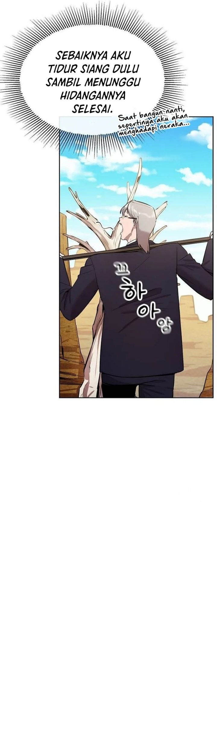 Heavenly Demon Wants to Be a Chef Chapter 18 - halaman 32