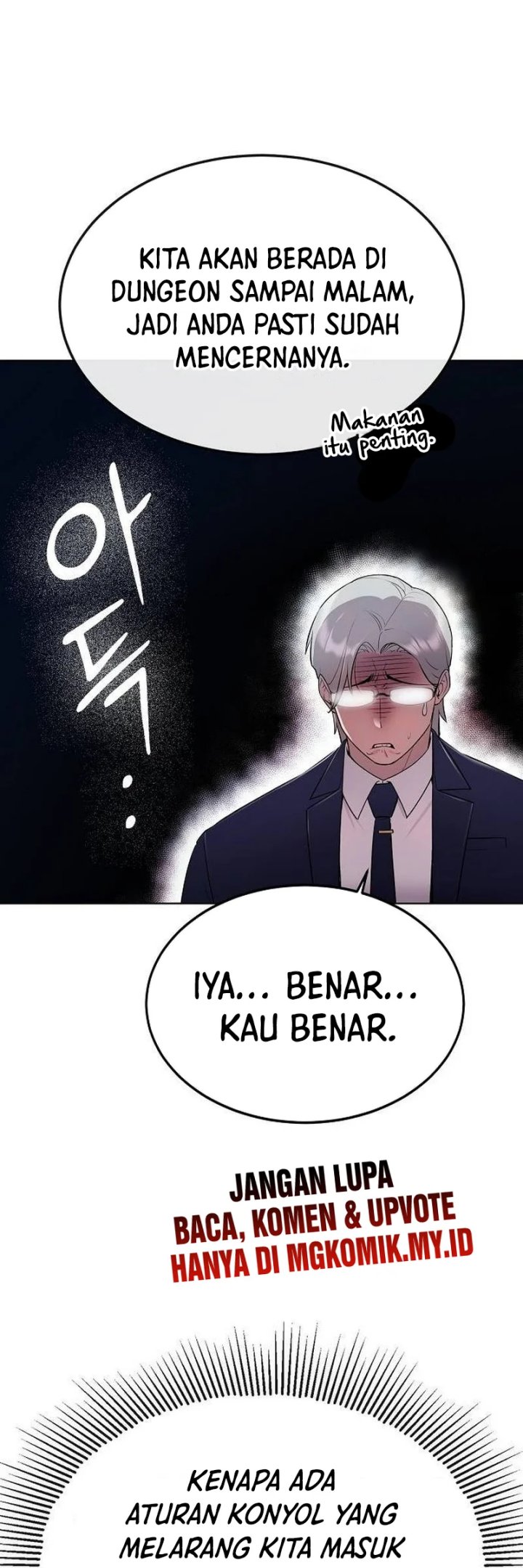Heavenly Demon Wants to Be a Chef Chapter 18 - halaman 5