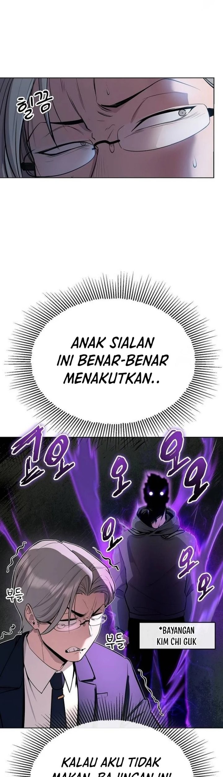 Heavenly Demon Wants to Be a Chef Chapter 18 - halaman 57