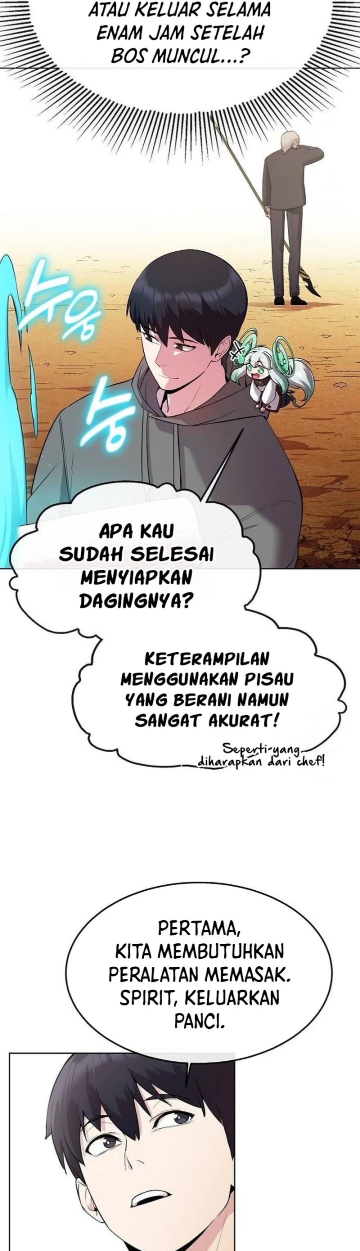 Heavenly Demon Wants to Be a Chef Chapter 18 - halaman 6