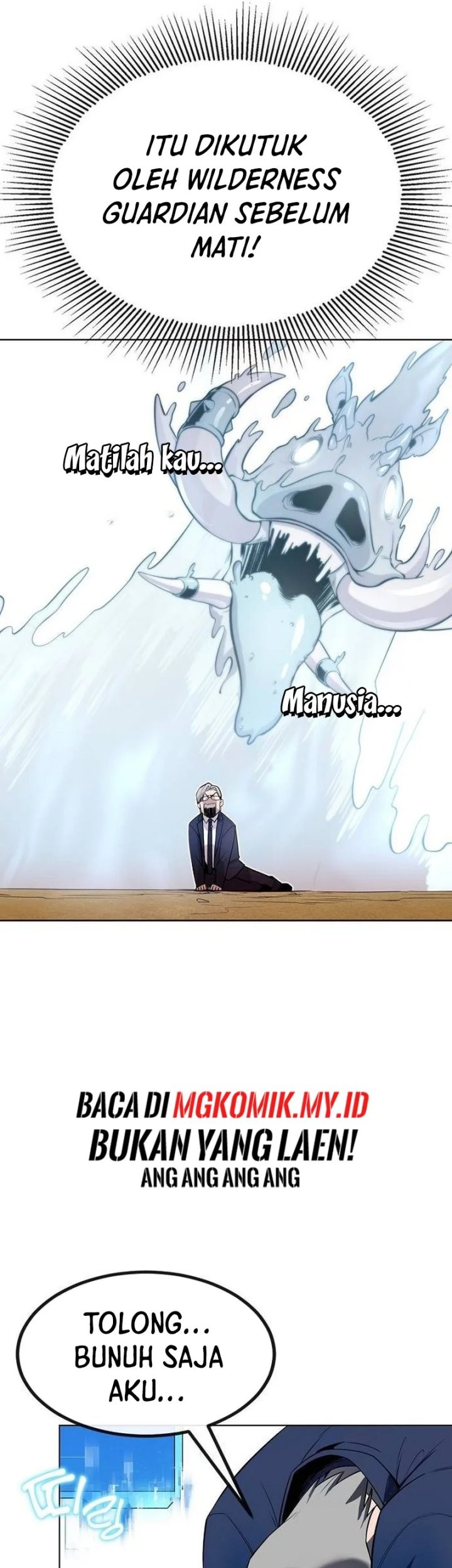 Heavenly Demon Wants to Be a Chef Chapter 18 - halaman 71