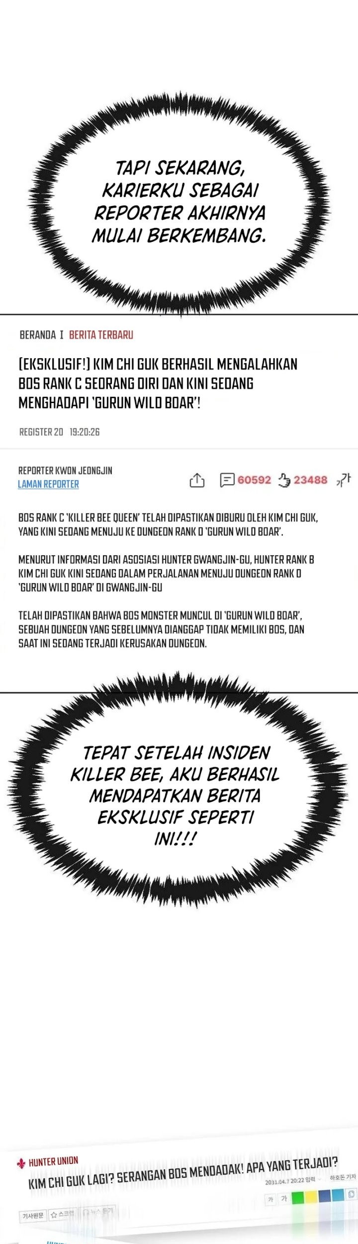 Heavenly Demon Wants to Be a Chef Chapter 18 - halaman 83