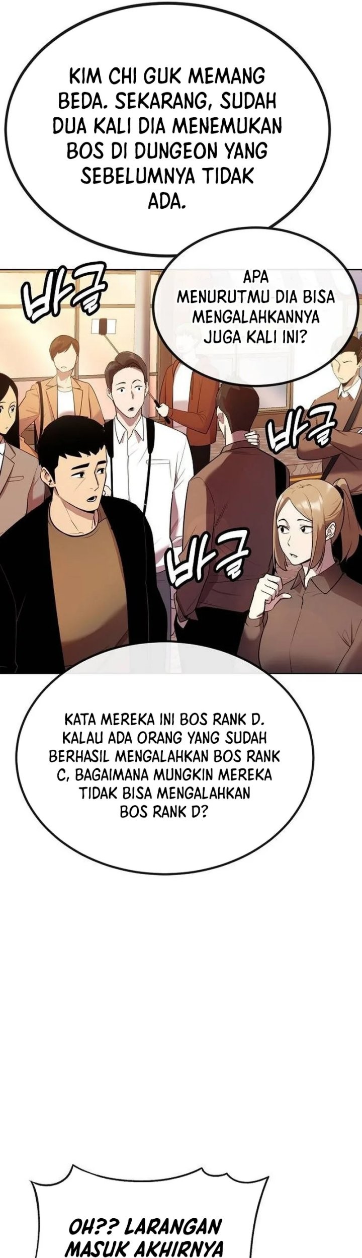 Heavenly Demon Wants to Be a Chef Chapter 18 - halaman 85