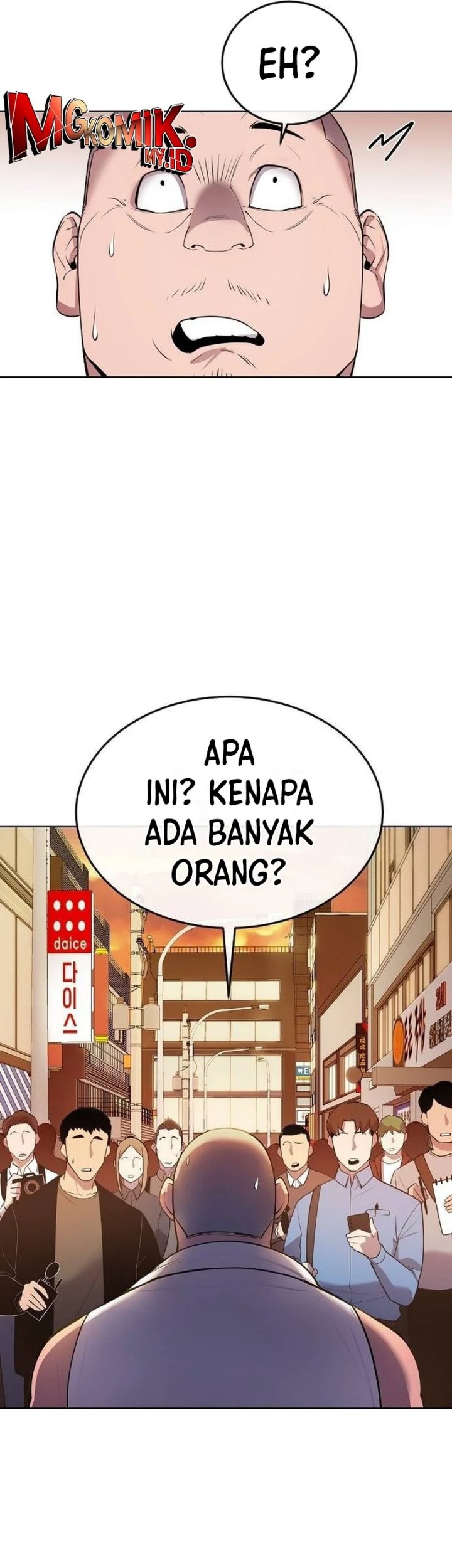 Heavenly Demon Wants to Be a Chef Chapter 18 - halaman 89