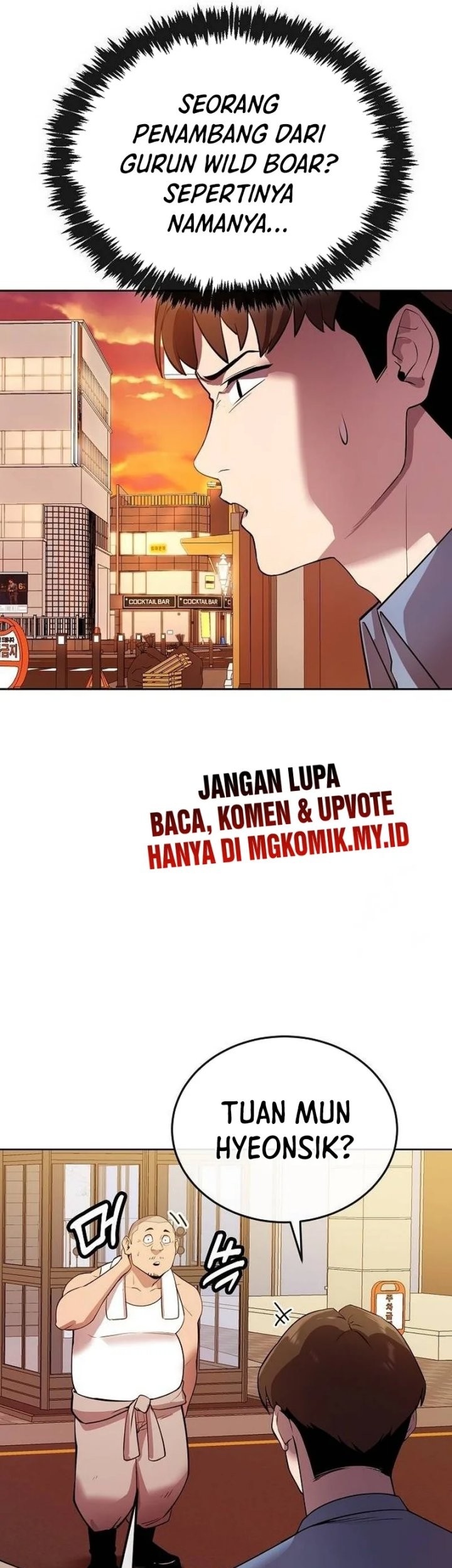 Heavenly Demon Wants to Be a Chef Chapter 18 - halaman 91