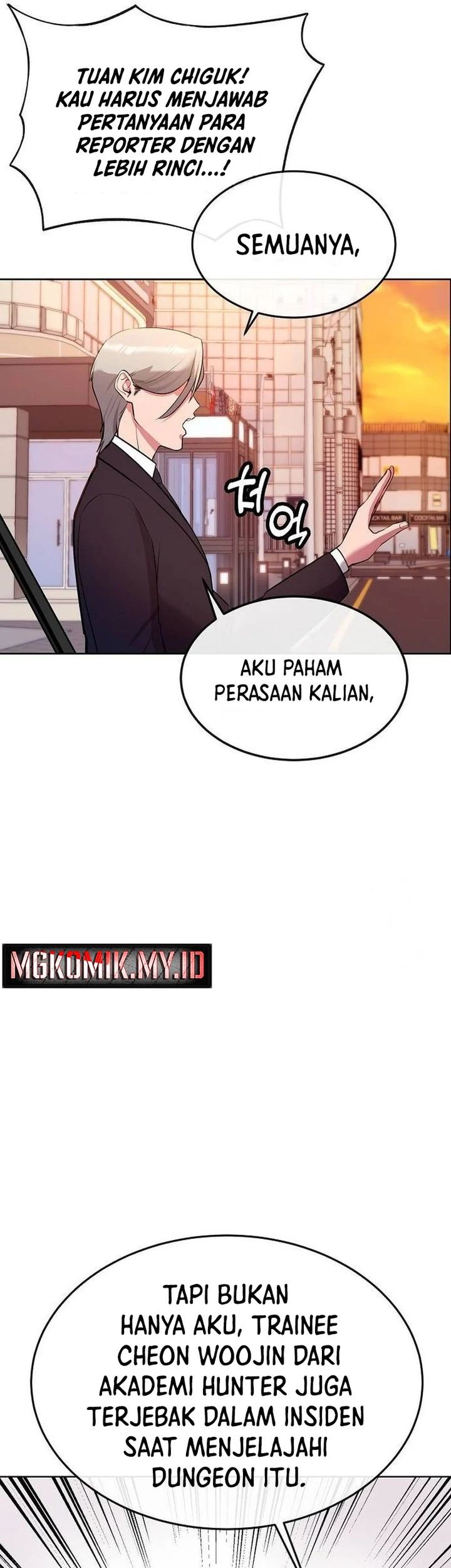 Heavenly Demon Wants to Be a Chef Chapter 19 - halaman 12
