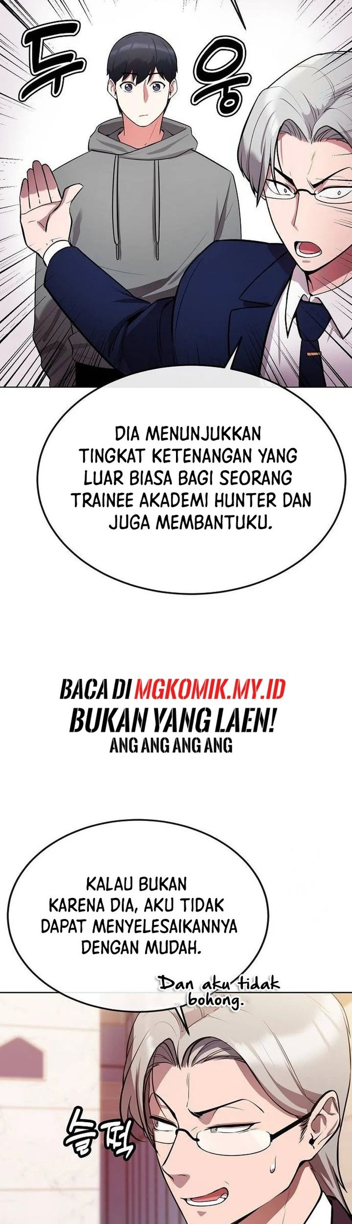 Heavenly Demon Wants to Be a Chef Chapter 19 - halaman 13