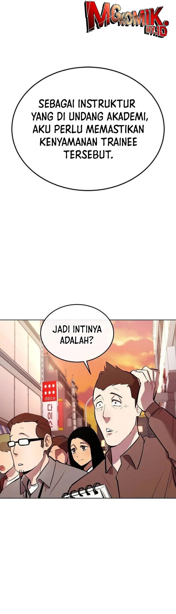 Heavenly Demon Wants to Be a Chef Chapter 19 - halaman 15