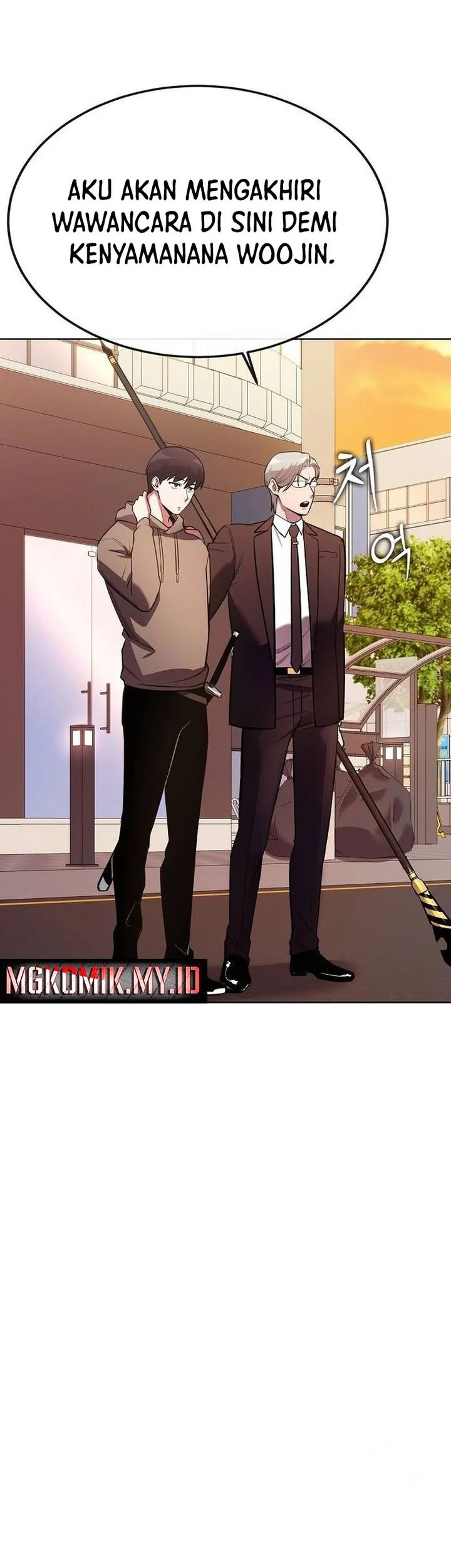 Heavenly Demon Wants to Be a Chef Chapter 19 - halaman 16
