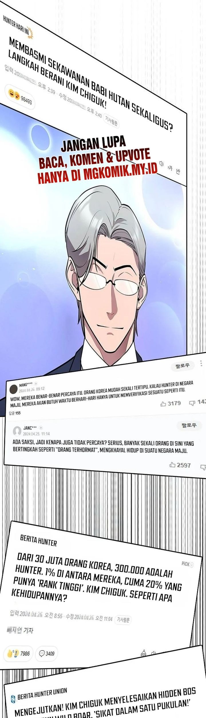 Heavenly Demon Wants to Be a Chef Chapter 19 - halaman 3