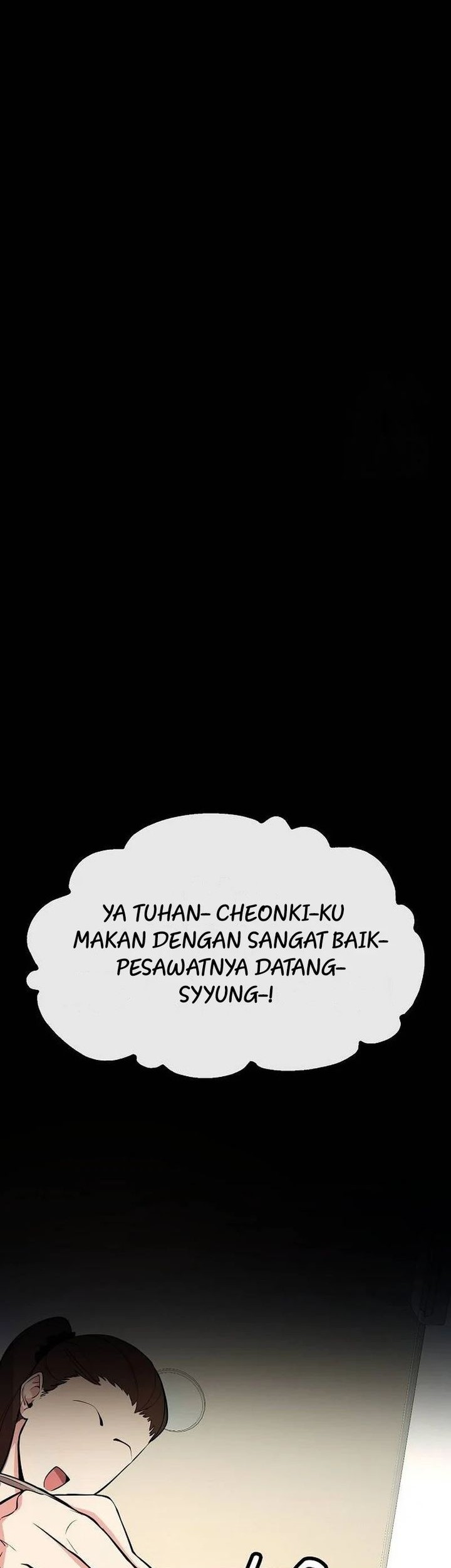 Heavenly Demon Wants to Be a Chef Chapter 19 - halaman 46