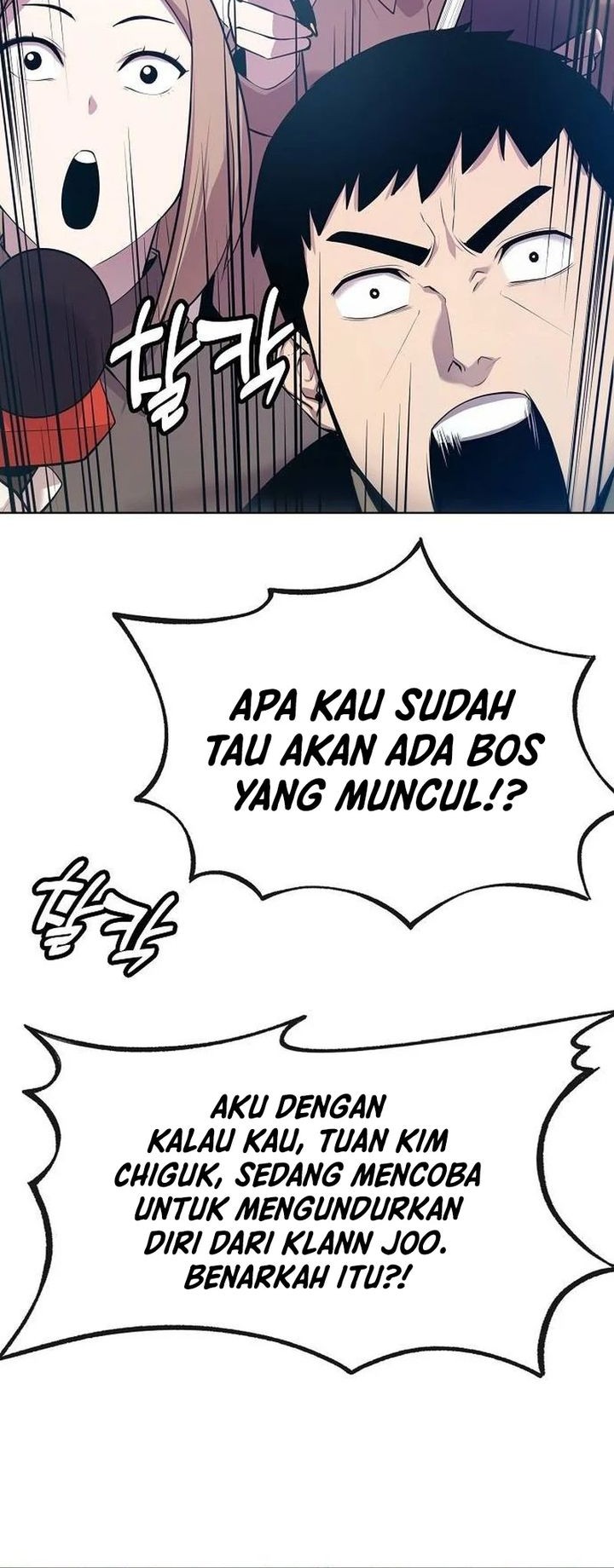 Heavenly Demon Wants to Be a Chef Chapter 19 - halaman 5