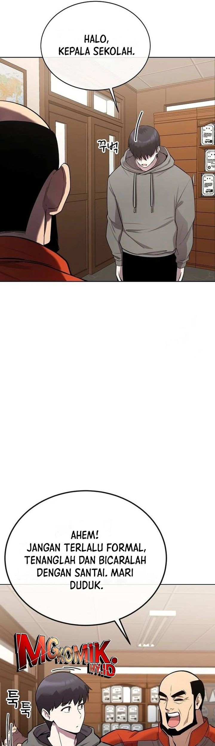 Heavenly Demon Wants to Be a Chef Chapter 19 - halaman 54