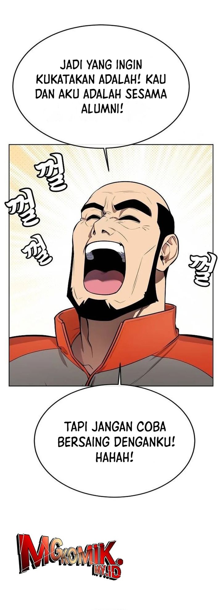 Heavenly Demon Wants to Be a Chef Chapter 19 - halaman 65