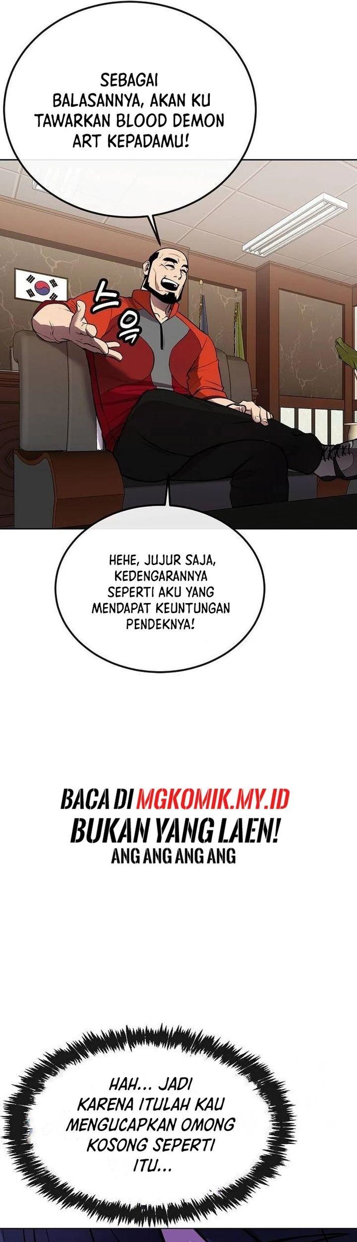 Heavenly Demon Wants to Be a Chef Chapter 19 - halaman 69