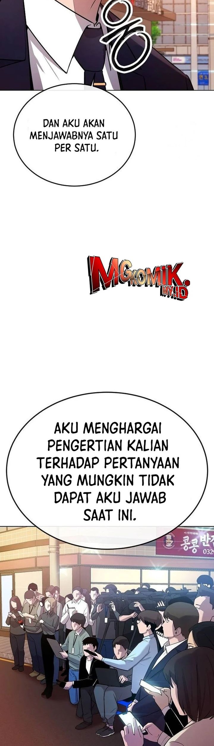 Heavenly Demon Wants to Be a Chef Chapter 19 - halaman 7